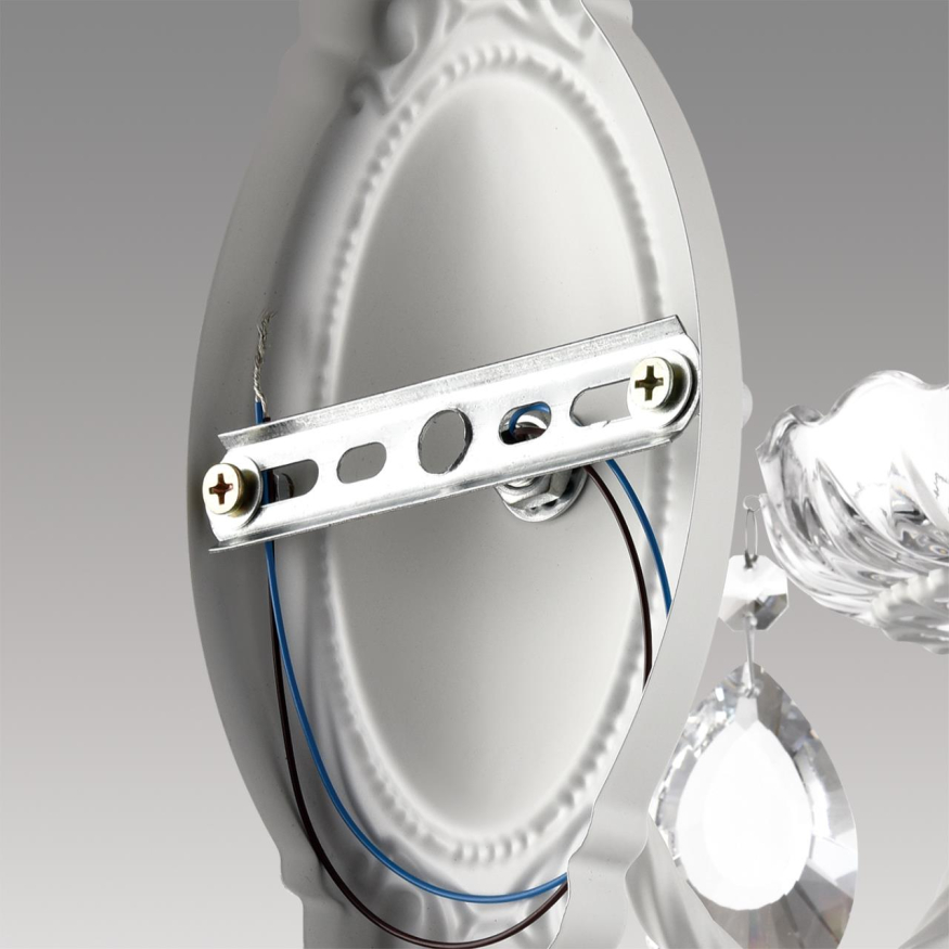 Бра Lumion  Snow 8189/1W