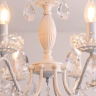 Бра Lumion  Snow 8189/1W