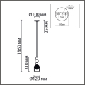 Светильник подвесной Lumion  Gallo 8066/1A