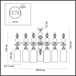 Люстра потолочная ODEON LIGHT EXCLUSIVE 4855/7C BIZET E14 7*40W золото/разноцветный классический