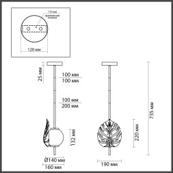 Потолочная люстра Jungle 4864/1A Odeon Light E14 Модерн