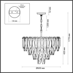 Люстра ODEON LIGHT 5068/12 VILNA E14 12*40W золото/дымчатый/янтарный/матовый белый Неоклассика