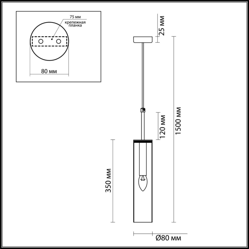 Подвес Odeon light  Klum 4695/1