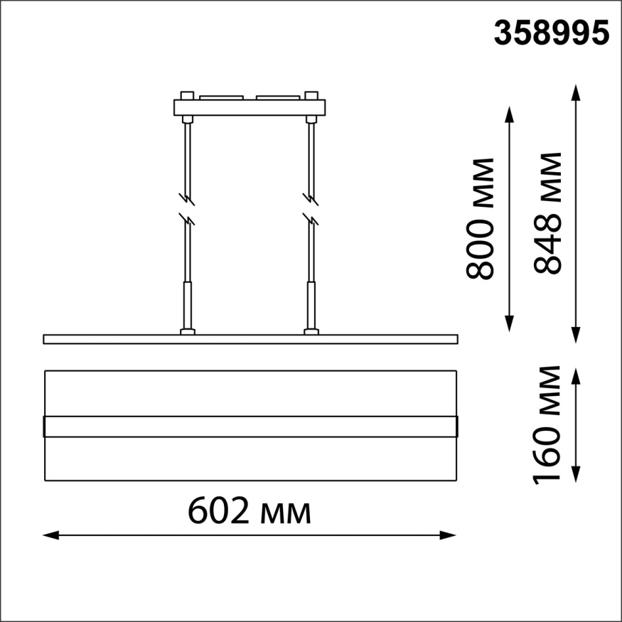 Однофазный трёхжильный трековый светильник диммируемый со сменой цветовой температуры пульт ДУ NOVOTECH 358995 ITER белый 30W