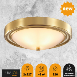 Настенно-потолочный светильник LUMION 5259/2C NINA в классическом стиле латунь 2x60W