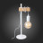 Интерьерная настольная лампа Bagetti SL1142.504.01 Evoluce E27 2400-2800K Лофт
