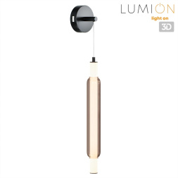 Бра LUMION 6556/15WL TRENDY модерн черный, дымчатый 15W