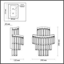 Бра ODEON LIGHT 5073/2W WAYTA E14 2*40W золото/прозрачный Неоклассика