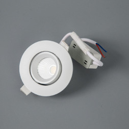 Точечный светильник Каппа CLD0053W Citilux LED 3000K Модерн