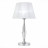 Интерьерная настольная лампа Bello SL1756.104.01 ST Luce E14 Классический