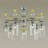Потолочная люстра Bizet 4893/7C Odeon Light E14 Классический