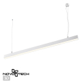 Светильник подвесной светодиодный Novotech  Iter 358865
