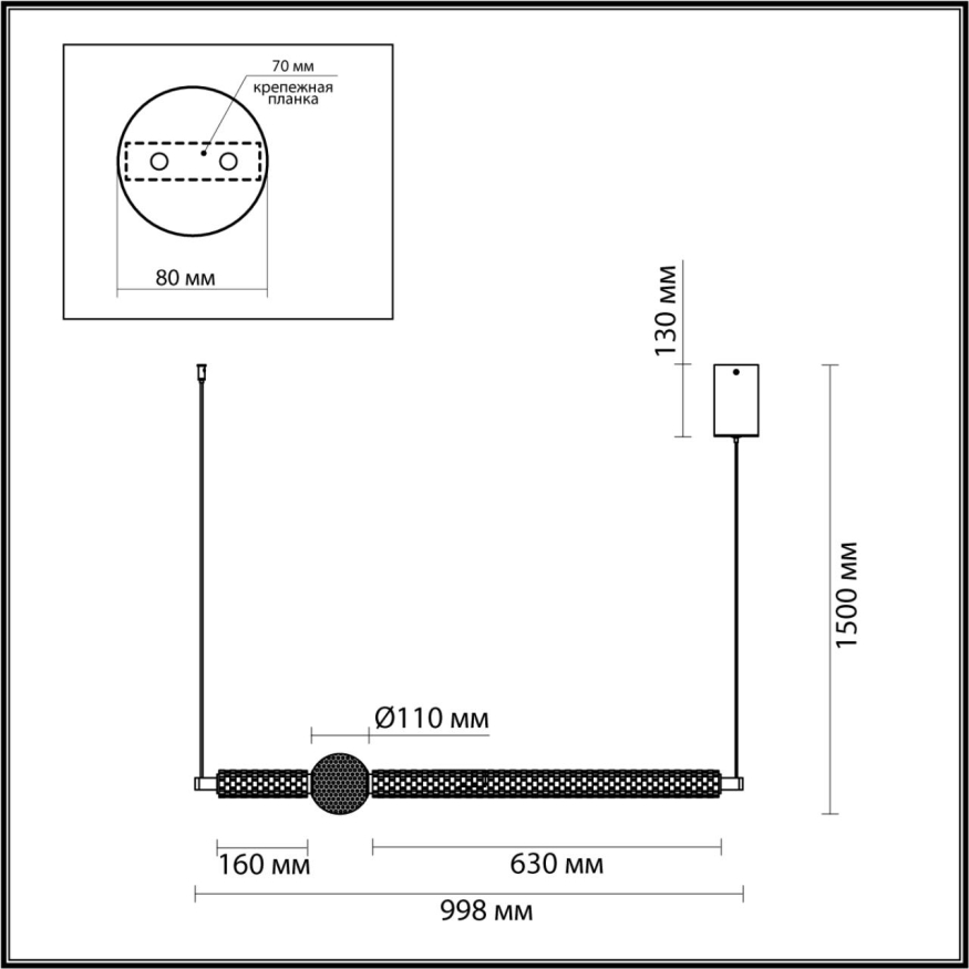 Подвес Odeon light  Crystal 5007/28L