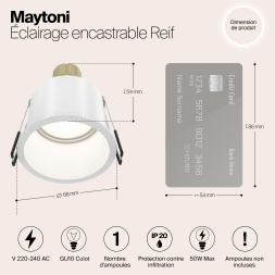 Встраиваемый светильник Technical DL049-01W