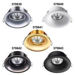 Встраиваемый светильник NOVOTECH 370639 METIS хай-тек хром 50W