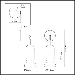 Бра ODEON LIGHT 5054/1WB KERAMA GU10 4W черный/зеленый модерн