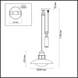 Уличный светильник подвесной Dante 4164/1A Odeon Light E27 Кантри, Лофт, Индустриальный