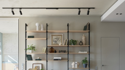 Встраиваемый светильник Technical DL049-01B