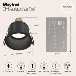 Встраиваемый светильник Technical DL049-01B