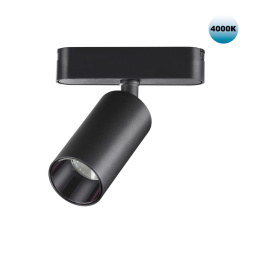 Трековый светильник для низковольтного шинопровода NOVOTECH 359088 SMAL лофт, минимализм, хай-тек черный 12Вт