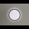 Настенно-потолочный светильник Klapa 3045/CL Sonex LED 4000K Модерн