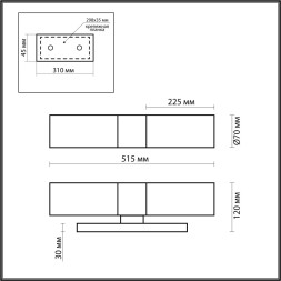 Настенный светильник ODEON LIGHT 2660/2W TINGI E27 2*40W хром/белый модерн