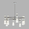 Люстра Lumion  Emily 8268/8