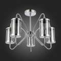 SLE102302-05 Светильник потолочный Хром/Дымчатый E14 5*40W VALIERI EVOLUCE