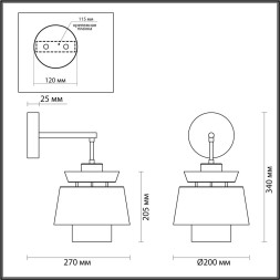 Бра ODEON LIGHT 4992/1WA KRESSA E14 1*40W черный/зеленый//золотой/металл/экокожа модерн