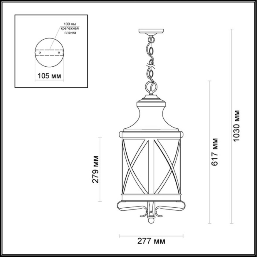 Уличный светильник-подвес ODEON LIGHT 4045/3 SATION в классическом стиле черный/золотая патина 3x60W