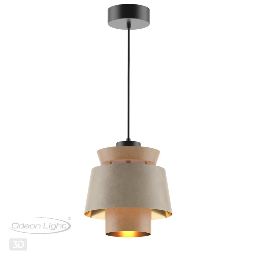 Подвес Odeon light  Kressa 4992/1