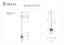 Подвесной светильник Ornella FR2201-PL-01-WG Freya E27 Модерн