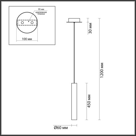 Подвесной светильник ODEON LIGHT 5061/5LA SHINY LED 4W серебристый/дымчатый модерн