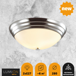 Настенно-потолочный светильник LUMION 5261/2C KAYLA модерн хром 2x60W