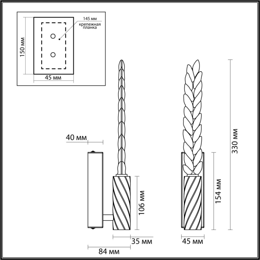 Настенный светильник ODEON LIGHT EXCLUSIVE 5449/4WL KOLOS сатинированная латунь/прозрачный 4Вт