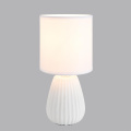 Настольная лампа LUMION 8159/1T ASELA модерн белый 1x40W