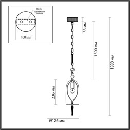 Подвес ODEON LIGHT EXCLUSIVE 4882/1 BELL E14 1*40W серебристый/дымчатый/стекло классический