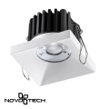 Светильник встраиваемый Novotech  Metis 358482