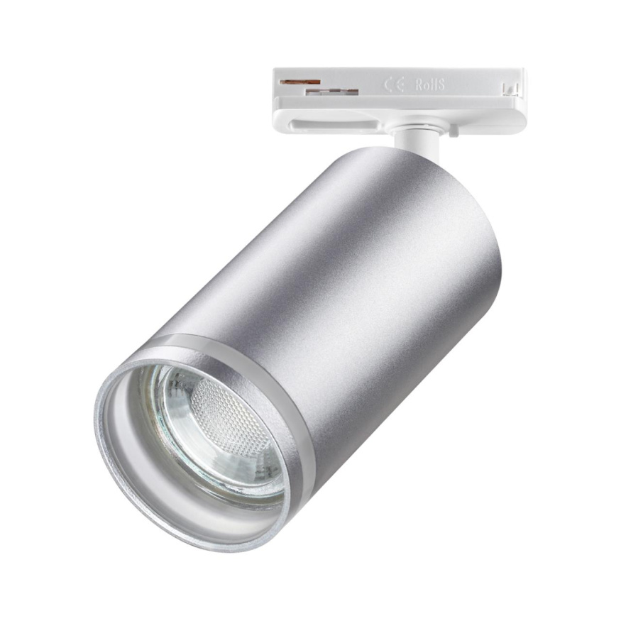 Светильник трековый для однофазного двухжильного (универсального) шинопровода NOVOTECH 370879 ULAR хай-тек серебро 9Вт