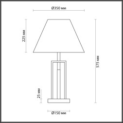 Интерьерная настольная лампа Fletcher 5290/1T Lumion E27 Модерн