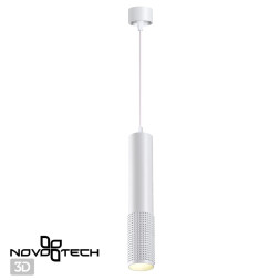 Подвесной светильник Over 358511 Novotech LED 4000K Модерн