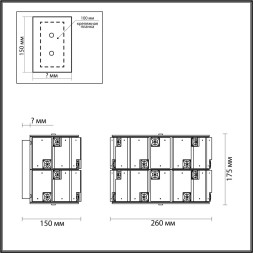 Бра ODEON LIGHT 5076/2W CHESSI E14 2*40W золото/прозрачный/белый Неоклассика