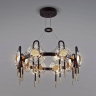Подвес Odeon light exclusive  Magnet 5407/12L