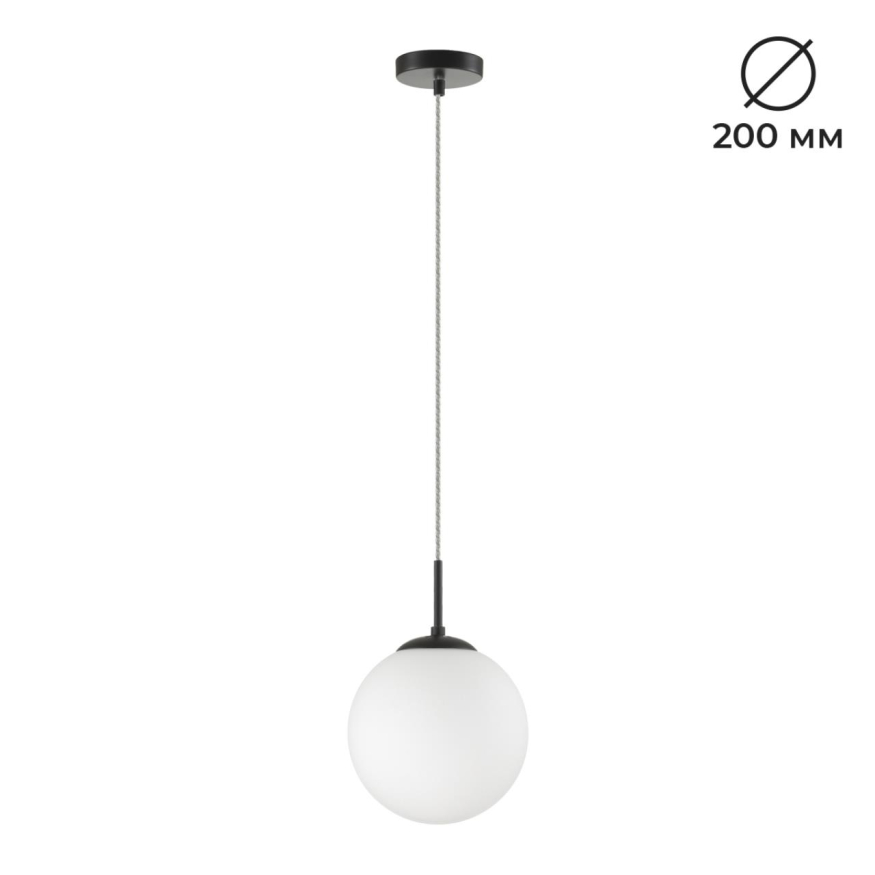 Подвес Lumion  Summer 6510/1B