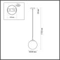 Подвес Lumion  Summer 6510/1B
