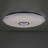 Потолочный светильник Диамант Смарт CL713A100G Citilux LED 3000-5500K Модерн