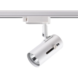 Светильник трековый однофазный трехжильный NOVOTECH 370413 PIPE хай-тек белый 50W
