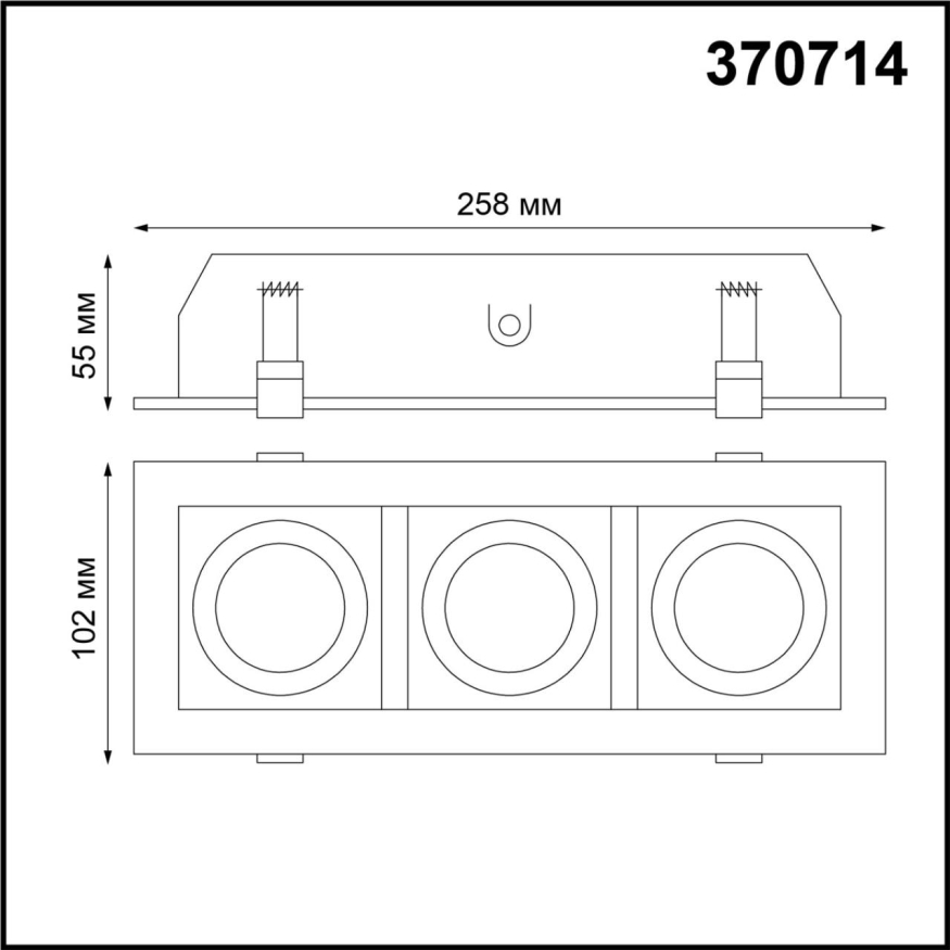 Встраиваемый светильник Novotech  Gesso 370714