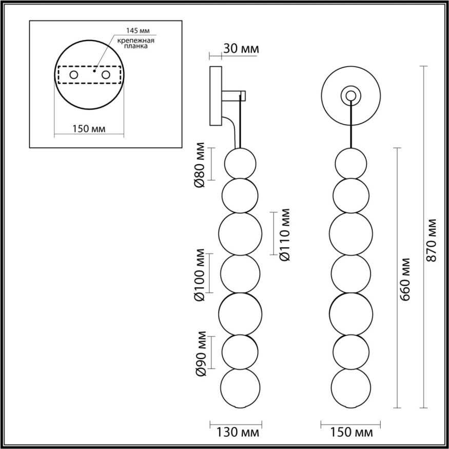 Настенный светильник Odeon light  Crystal 5008/13WL