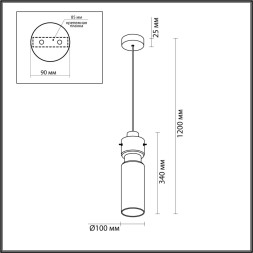 Подвесной светильник ODEON LIGHT 5057/1A SCROW Е27 1*40W золотой/янтарный модерн